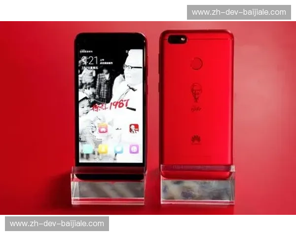 快速访问KaiyunApp直跳入口,畅享无缝体验! 快速访问KaiyunApp直跳入口,畅享无缝体验!