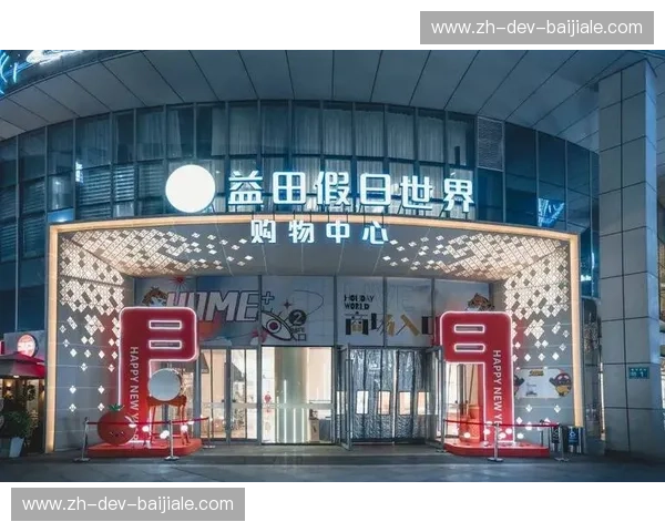 Kaiyun最新服务入口:为您带来全新智能体验,轻松畅享科技生活 Kaiyun最新服务入口:为您带来全新智能体验,轻松畅享科技生活