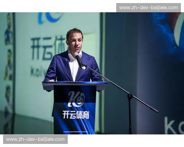 开云体育赛后庆祝花絮——激情四溢，荣耀与梦想同在